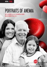 Portraits of Anemia